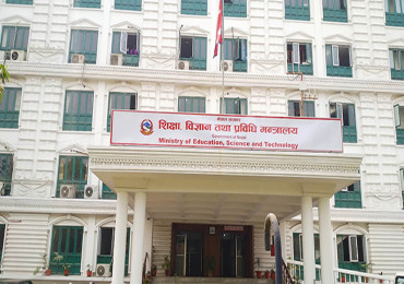 भोलिदेखि देशभर नयाँ भर्ना अभियान सुरु हुँदै , जेठ १ बाट पठनपाठन